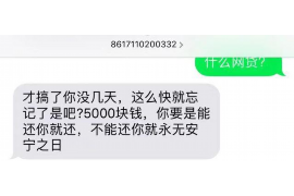 如何讨要被骗的jia盟费用